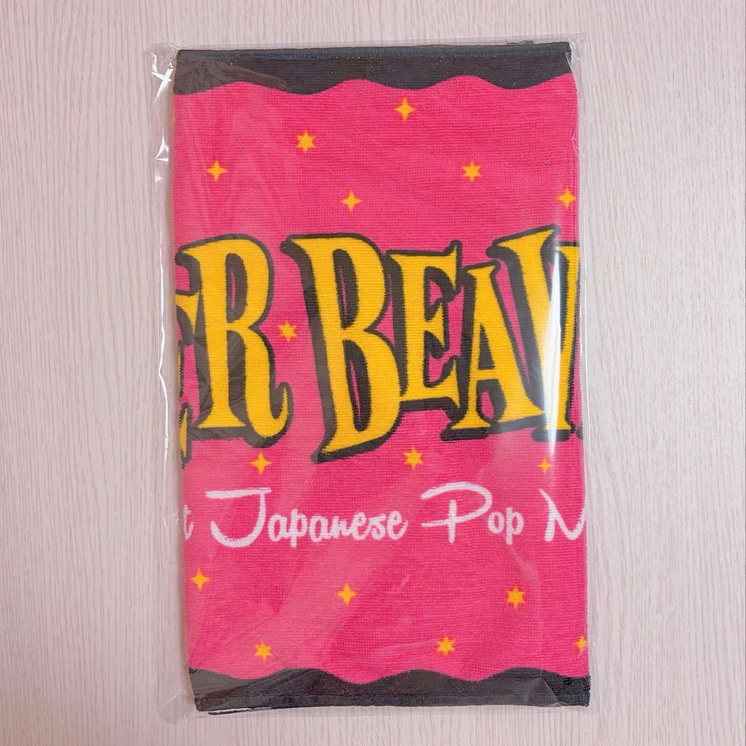 SUPER BEAVER グッズ スウェット タオル セット - メルカリ
