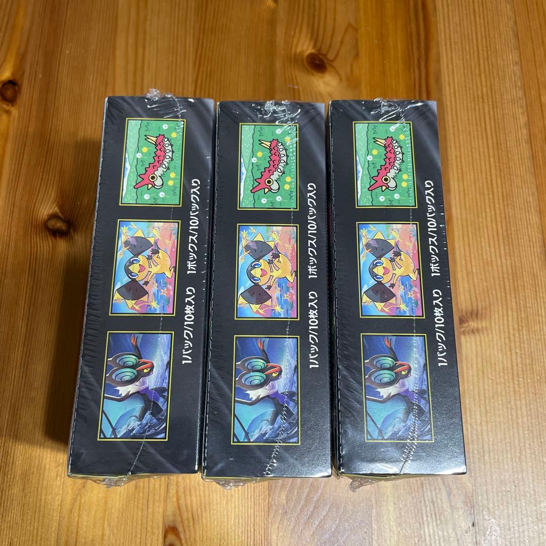 ポケモンカード MEGAドリームEX 3パック