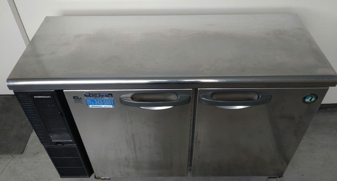 トモ様専用 ホシザキ 業務用台下冷蔵庫の通販はau PAY マーケット