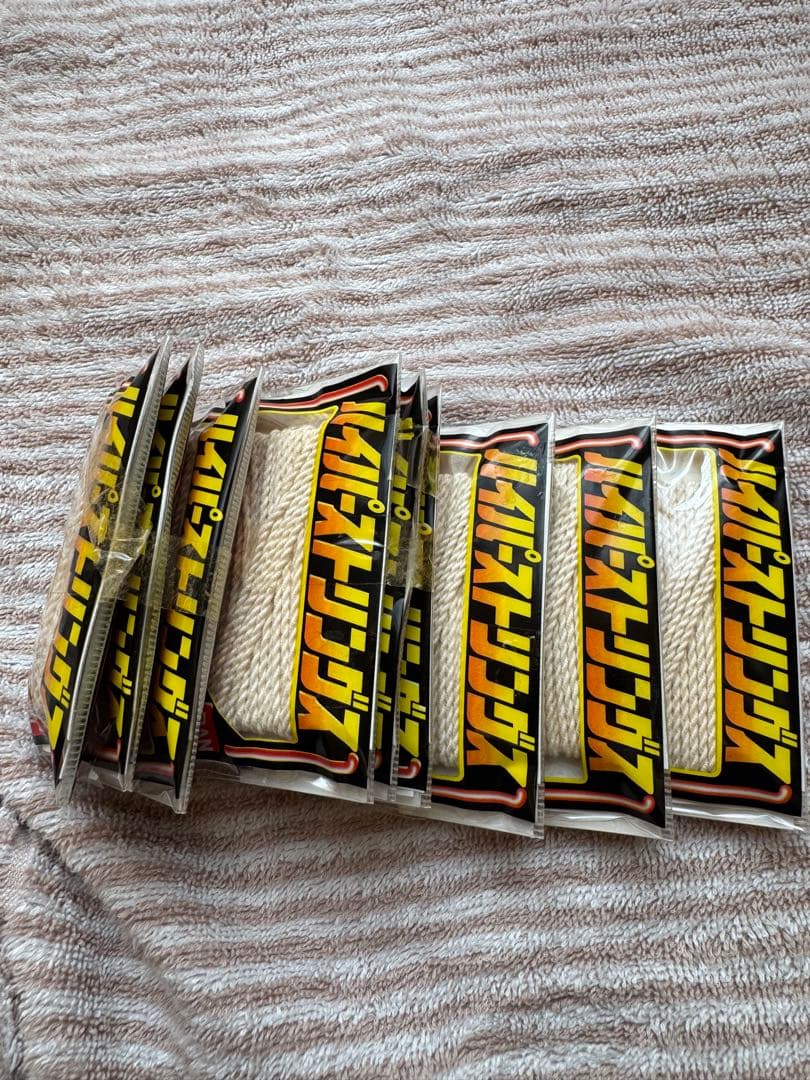 ハイパーヨーヨーまとめ売り　ハイパードラゴンファイヤー他