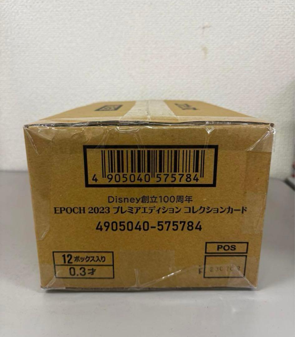 disney創立100周年2023 epoch 未開封カートン