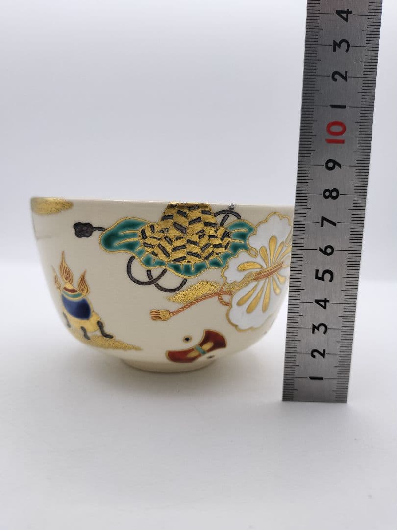 c442 茶碗 仁清写 宝尽 平安御室窯 木箱 茶道具 古物 公式