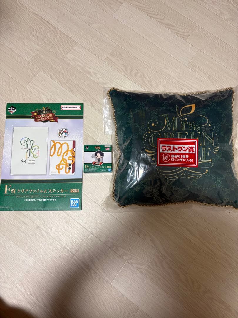 スピッツ 直筆サイン 小さな生き物ツアー アルバム購入者先着特典