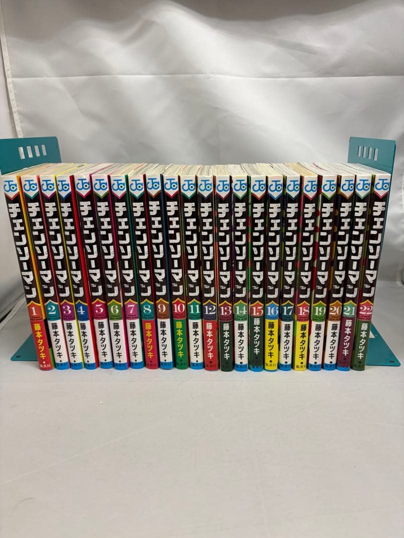 【全巻セット】チェンソーマン 1〜22巻(既刊) 藤本タツキ 全巻セット チェンソーマン 藤本タツキ 1〜22巻 チェンソーマン