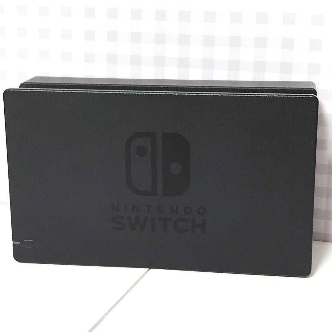 Nintendo Switch 本体 中古品 外箱あり