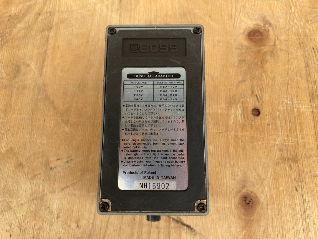 boss mt-2 l zone 取扱説明書付き　元箱付き　エフェクター