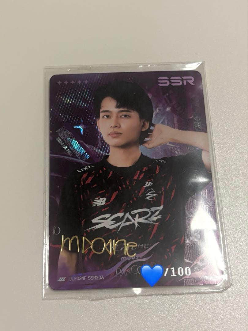 ◉特大10kgマダガスカル産【方解石/カルサイト】台付き原石 ☆大きめ