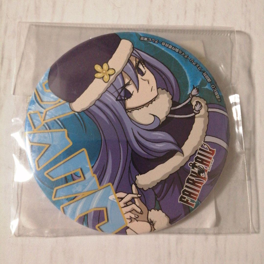 フェアリーテイル 缶バッジ アニメガ ジュビア