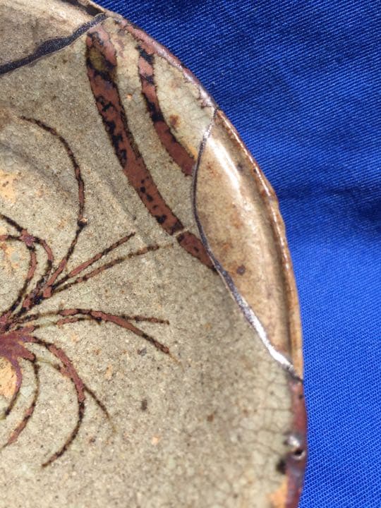 古唐津 古絵唐津の小皿 海老の図柄はあまりない桃山時代