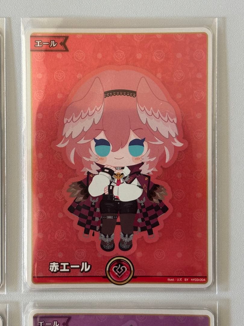 エール SY スペシャルエール キュリアスユニバース ホロライブカードゲーム