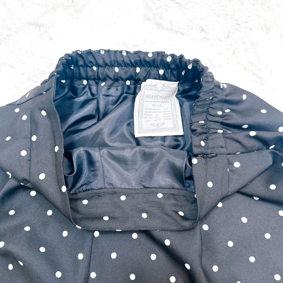 BEARDSLEY ドット柄 ロングスカート　キュロット　ブラック