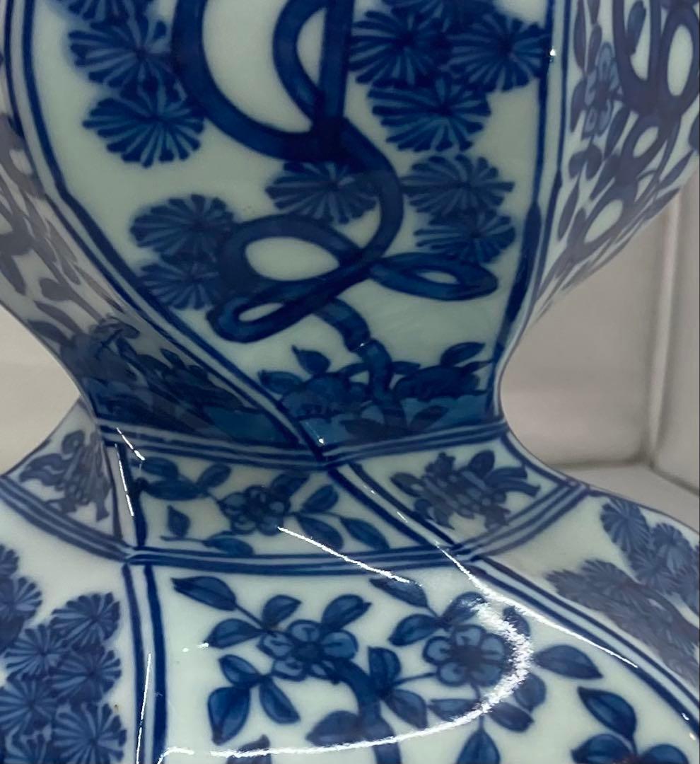 B511b 祥瑞手瓢形花入　源右衛門窯　松　捻り模様　染付　花瓶　箱無