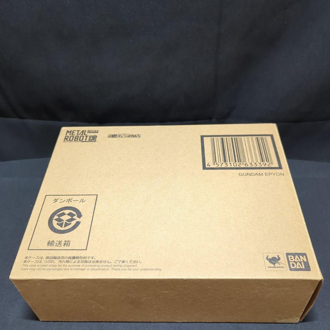 L ROBOT魂 ガンダムＷ ウイングゼロ ＆ エピオン ２体セット