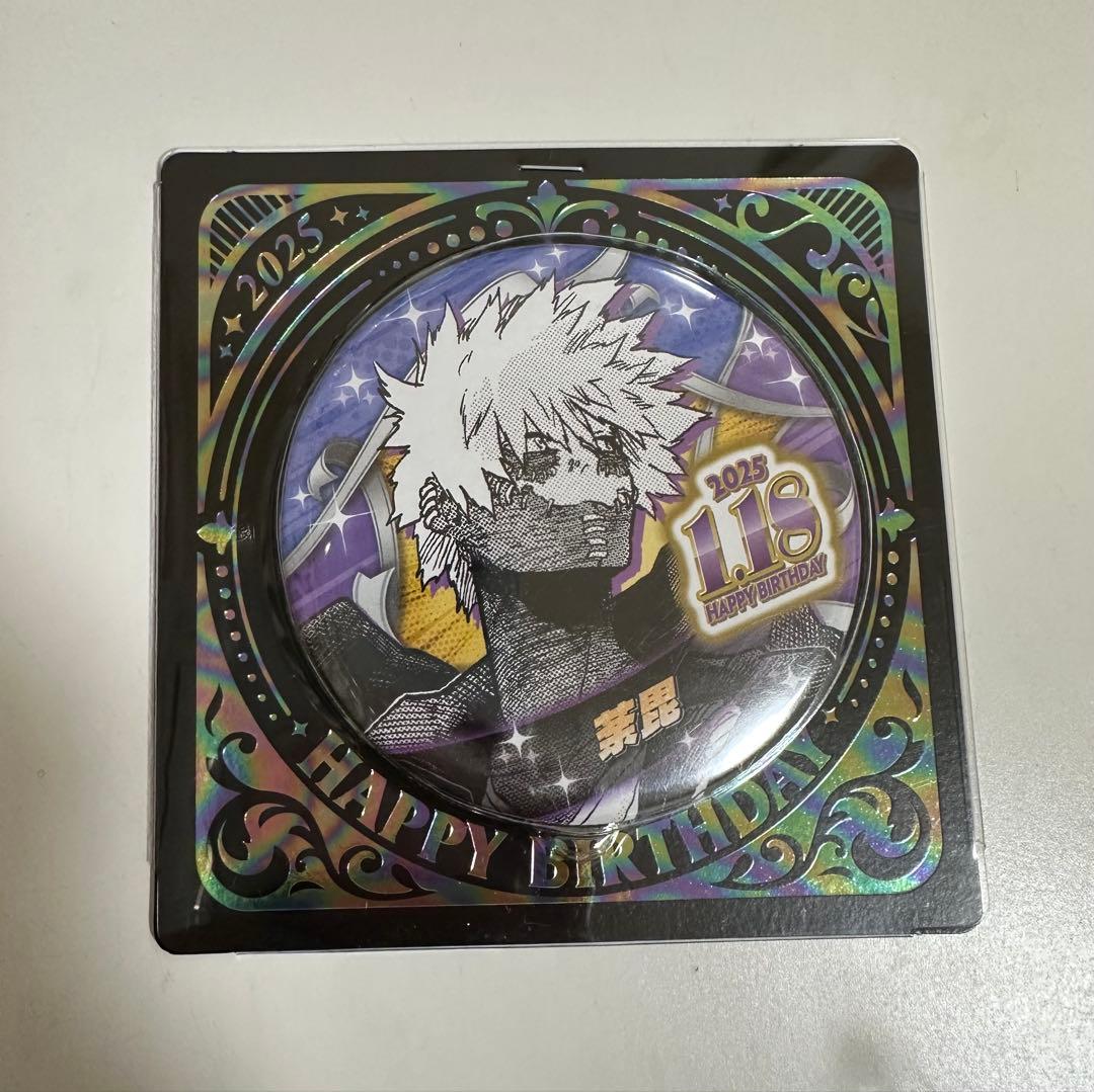 僕のヒーローアカデミア 荼毘 バースデー缶バッジ 2025 - メルカリ