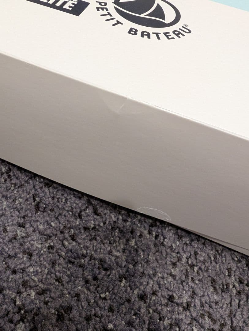 プチバトー　ダウン　18m/81cm　動物柄