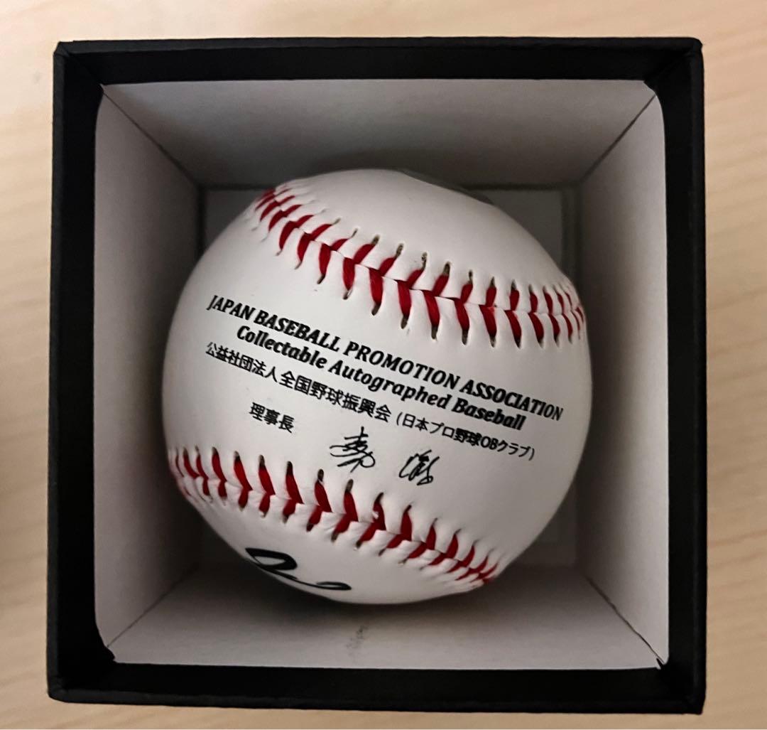 大谷翔平 直筆サインボール NPB 統一球 試合球 北海道日本ハム