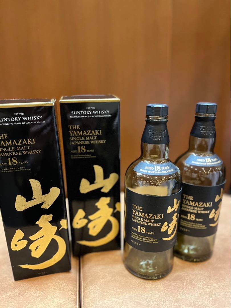 山崎 18年 2本& 響 21年 2本ウイスキーセット空瓶空箱