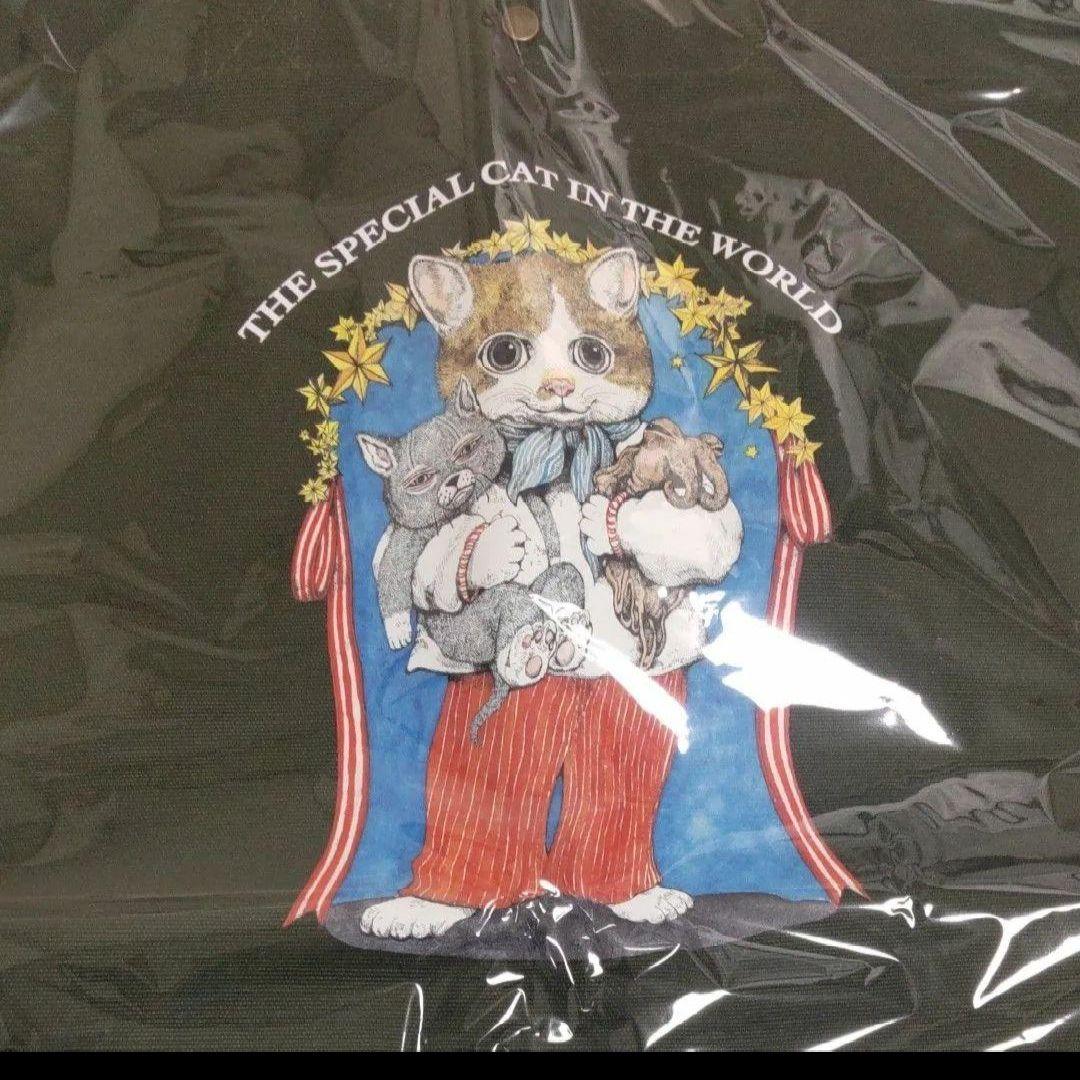 ヒグチユウコ 2025 トート MOE モエ ボリス - メルカリ