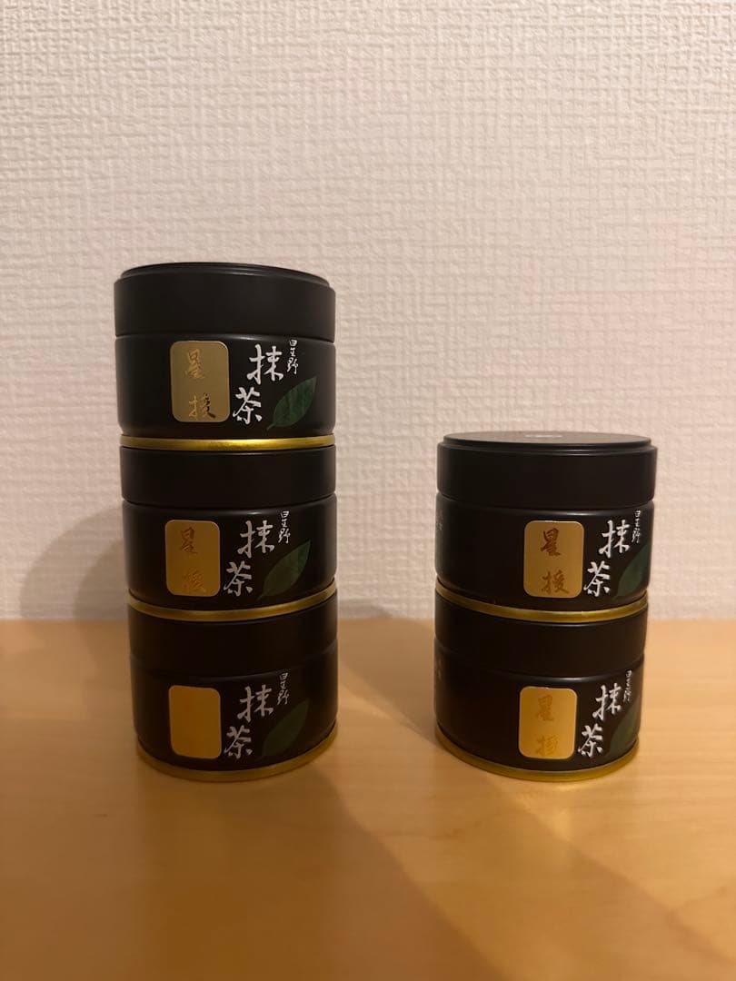 抹茶 星授 20g 星野製茶園