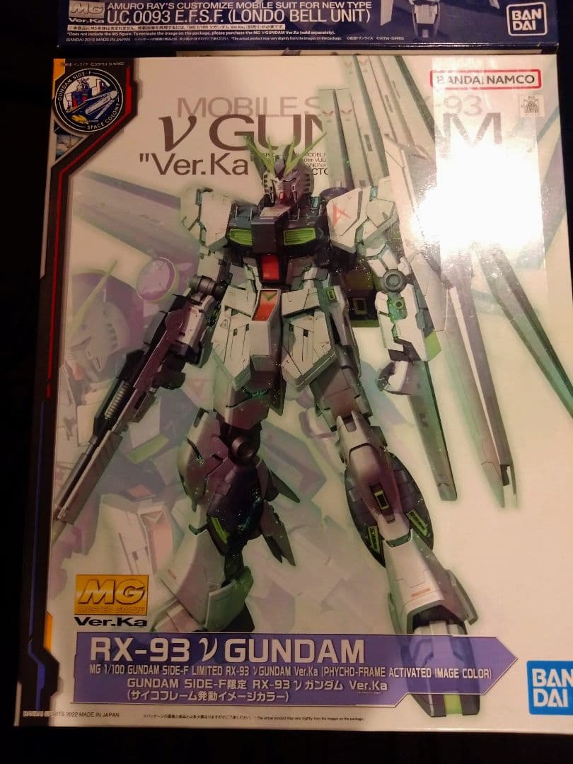 MG νガンダム side-f hws拡張セット メガバズーカランチャー 未組立