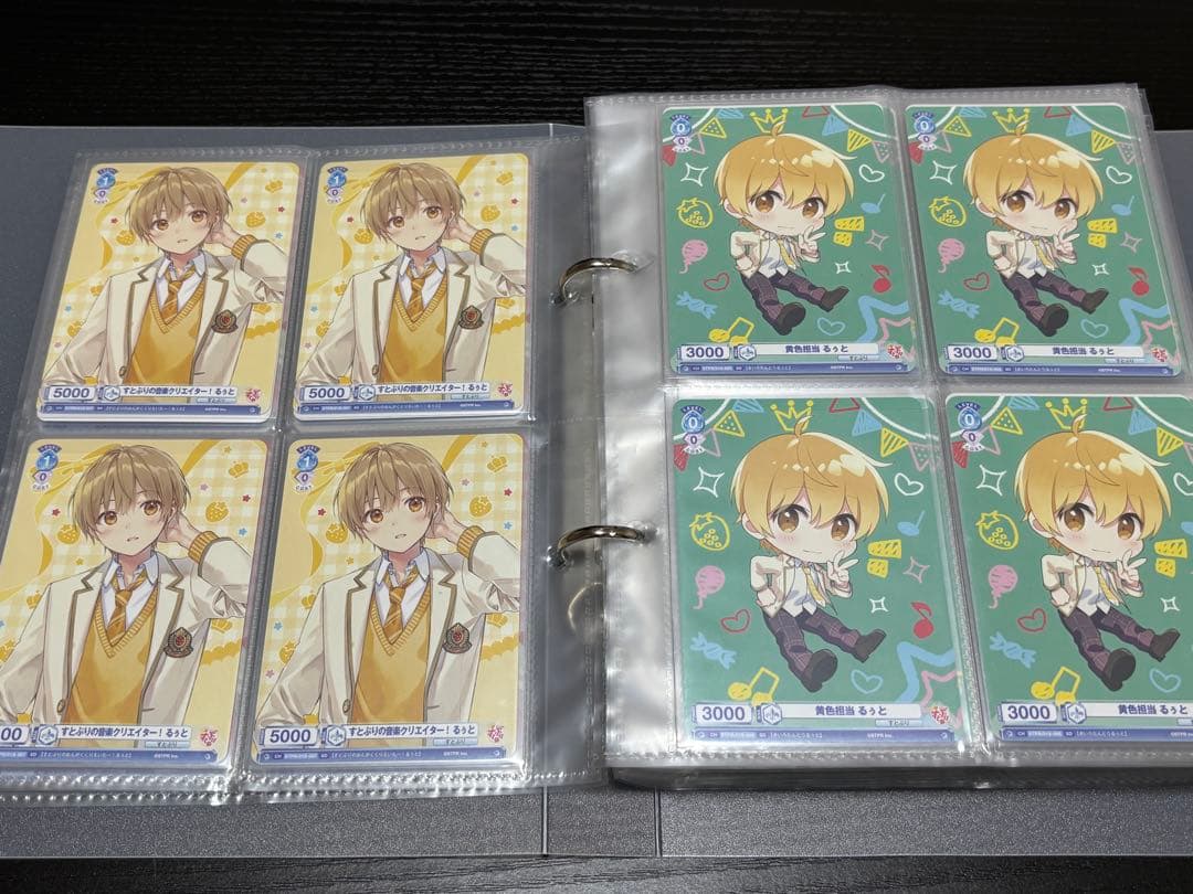 バラ売り可能 すとぷり ヴァイスシュヴァルツ トレカ - メルカリ