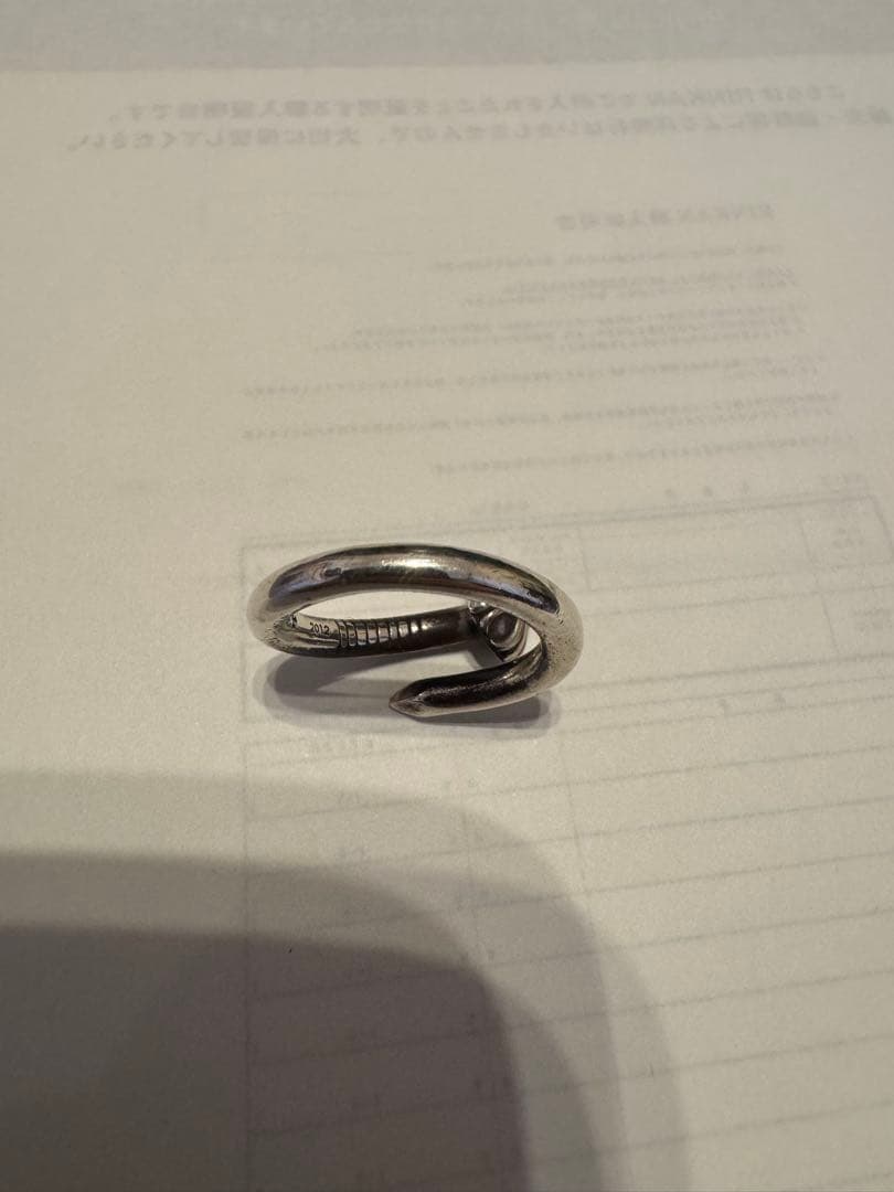 Chrome Hearts NAIL CROSS BALL 16号