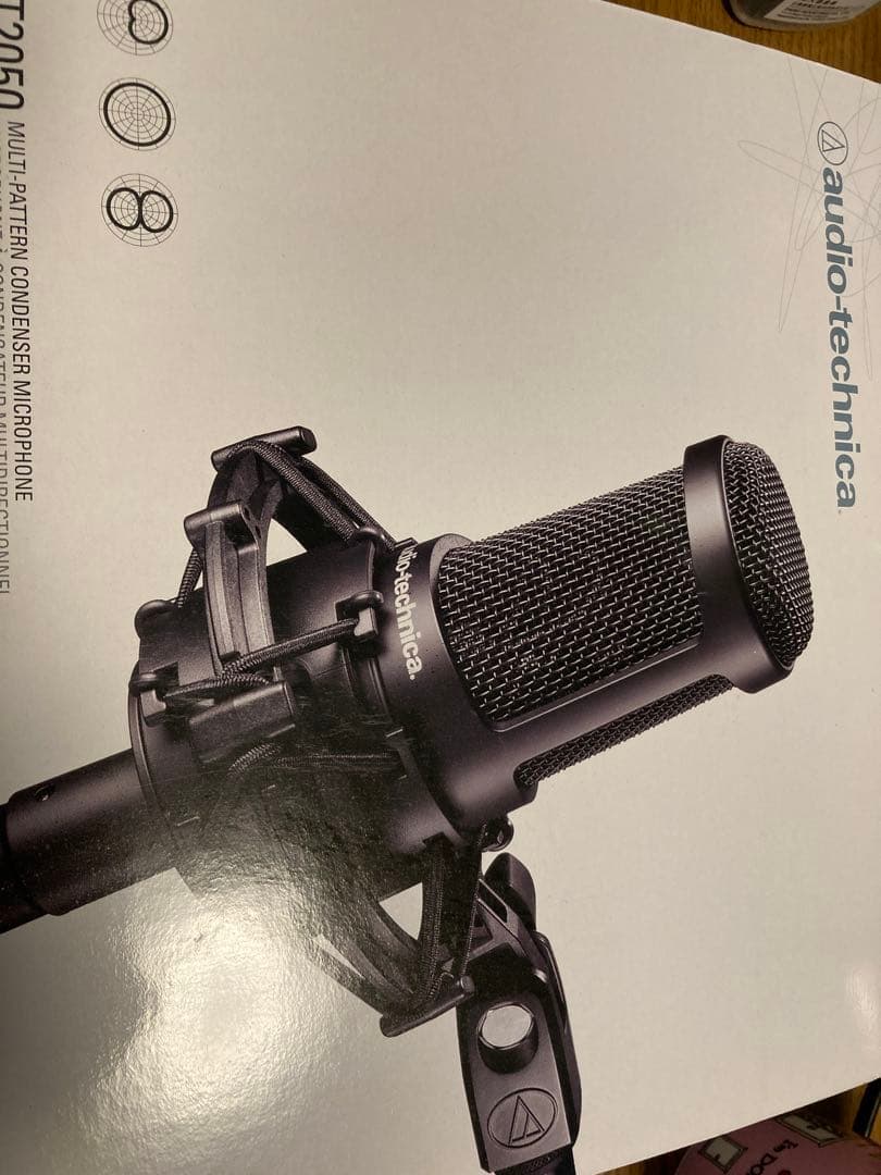 XLRケーブル付/Audio-Technica AT2050 コンデンサーマイク