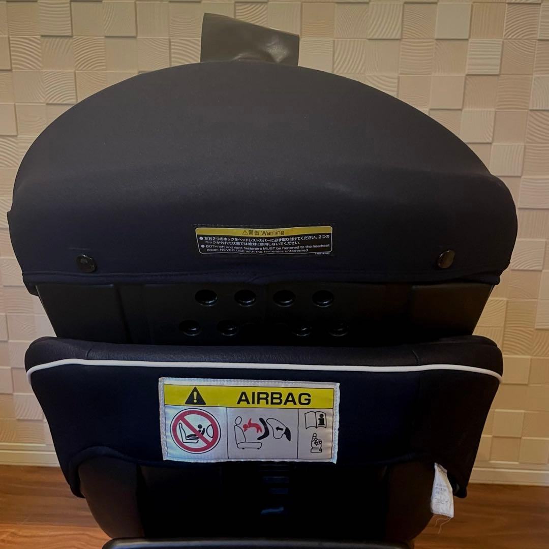 クルムーヴスマート ISOFIX エッグショック JJ-600 Combi