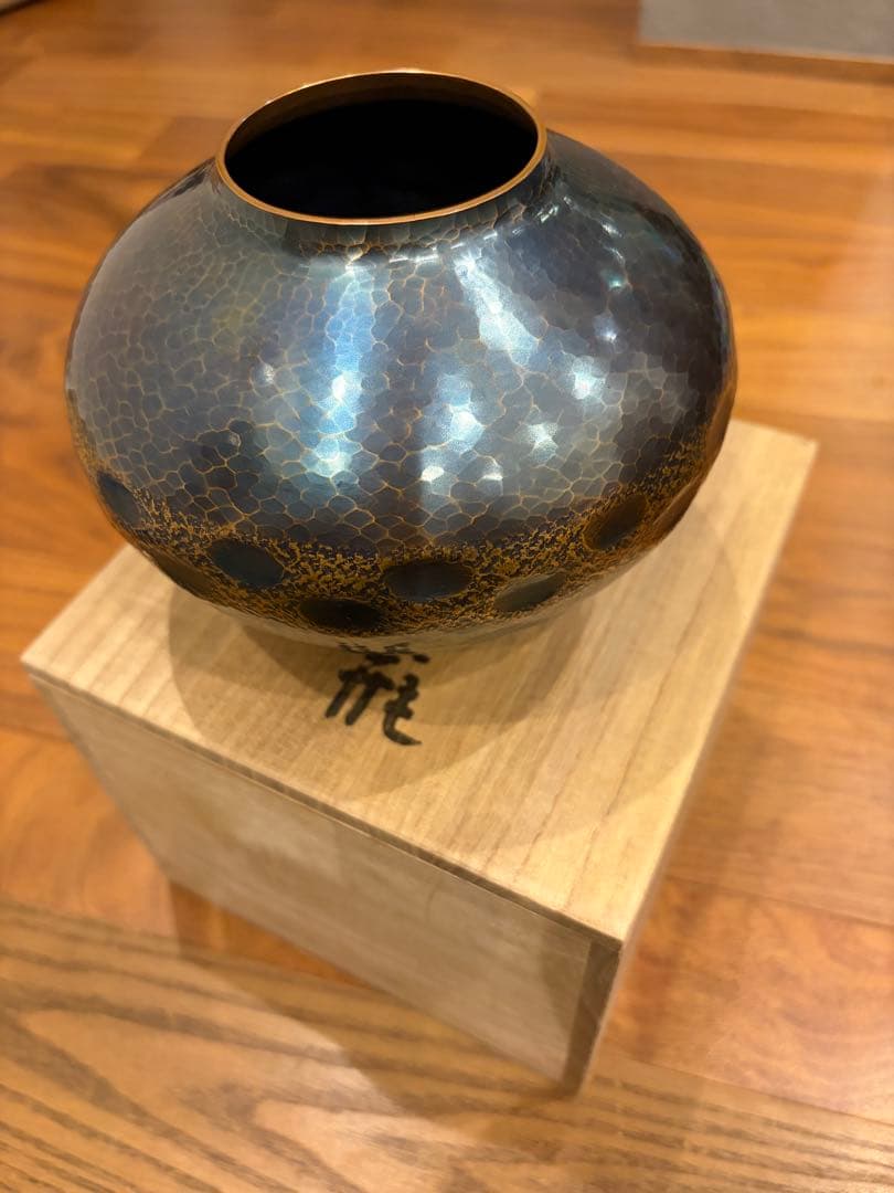 玉川堂 銅製品 花瓶 保管品