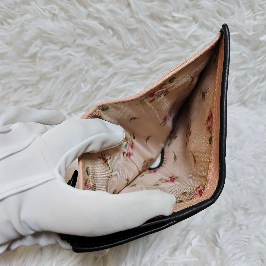 美品✨グッチ◇裏地花柄二つ折り財布　マーモントりぼん　バイカラー黒ピンクベージュ