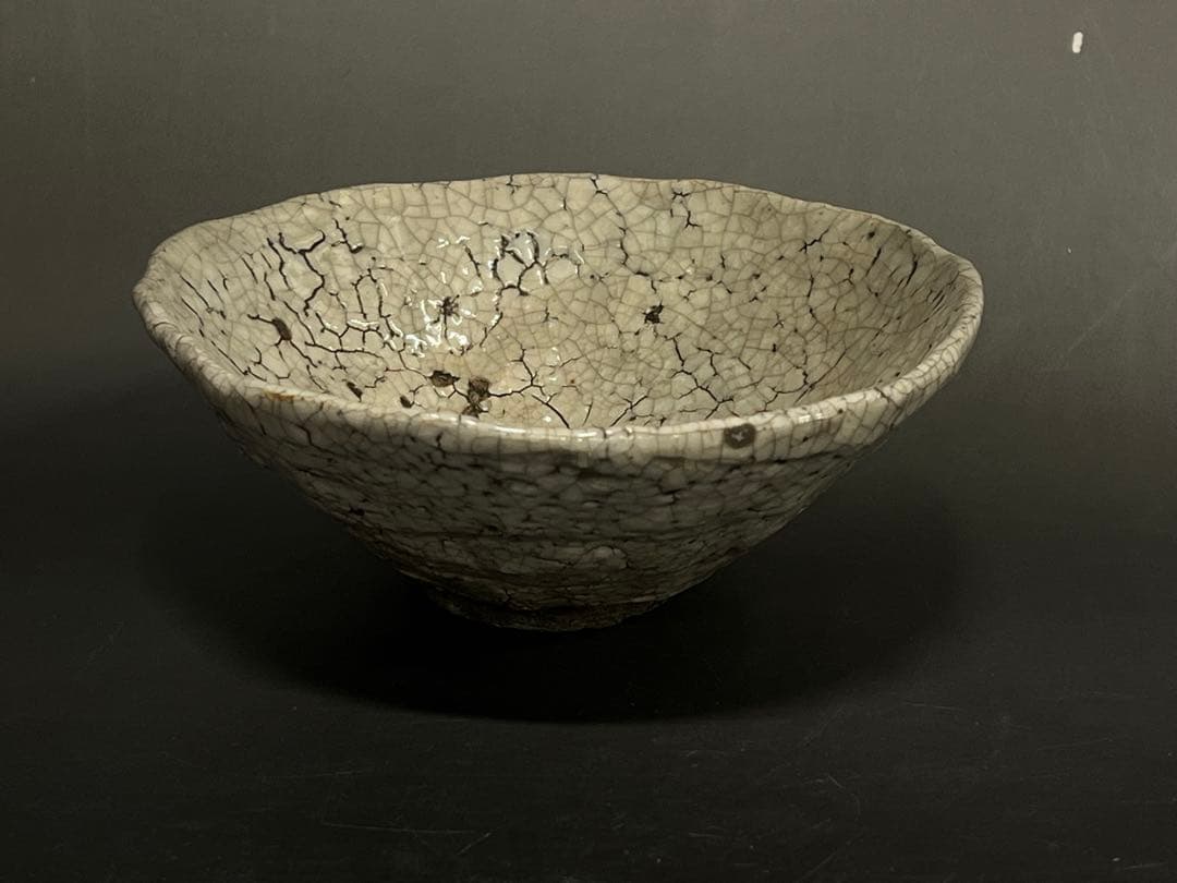 志野焼　茶碗 加藤五郎八 明治代の人 送料込み 志野焼 茶碗 加藤五郎八 明治代の人 送料込み - メルカリ