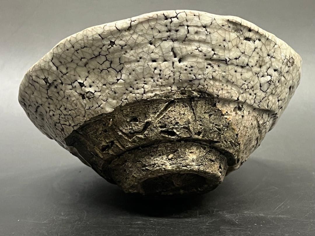 志野焼 茶碗 加藤五郎八 明治代の人 送料込み - メルカリ