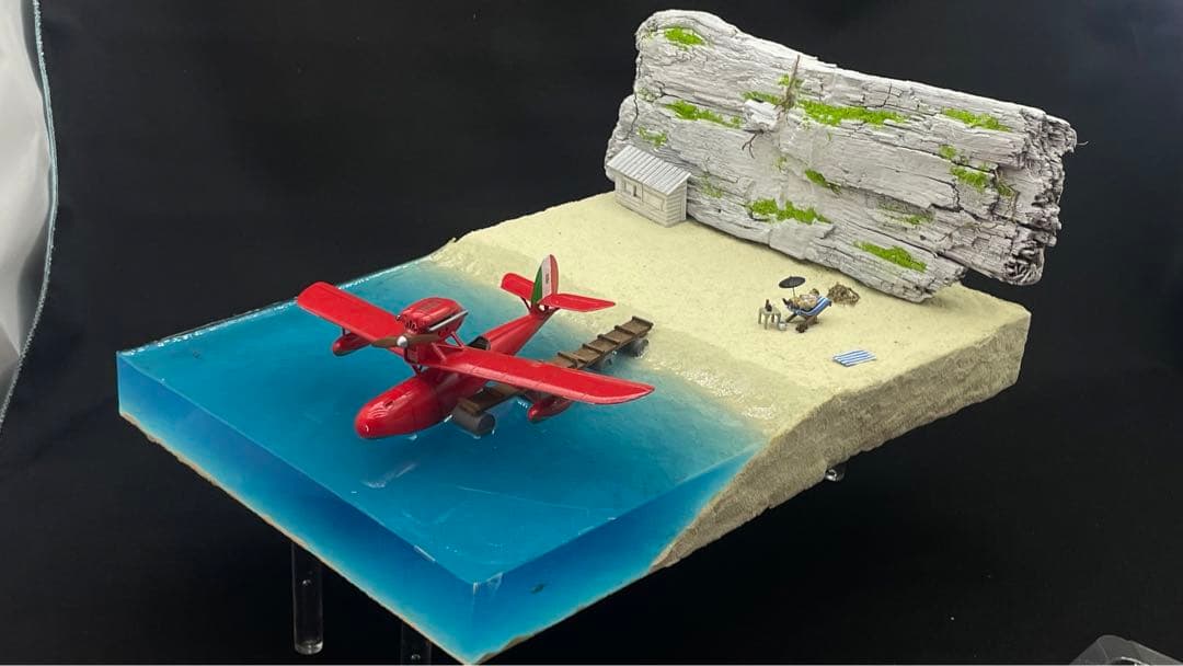 テンテン様　紅の豚　ポルコの隠れ家　ジオラマ