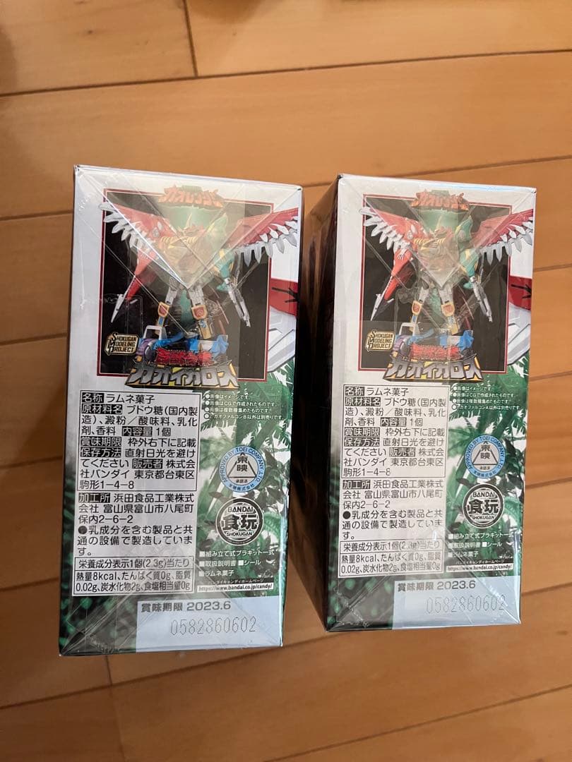 smp ガオファルコン　ガオイカロス