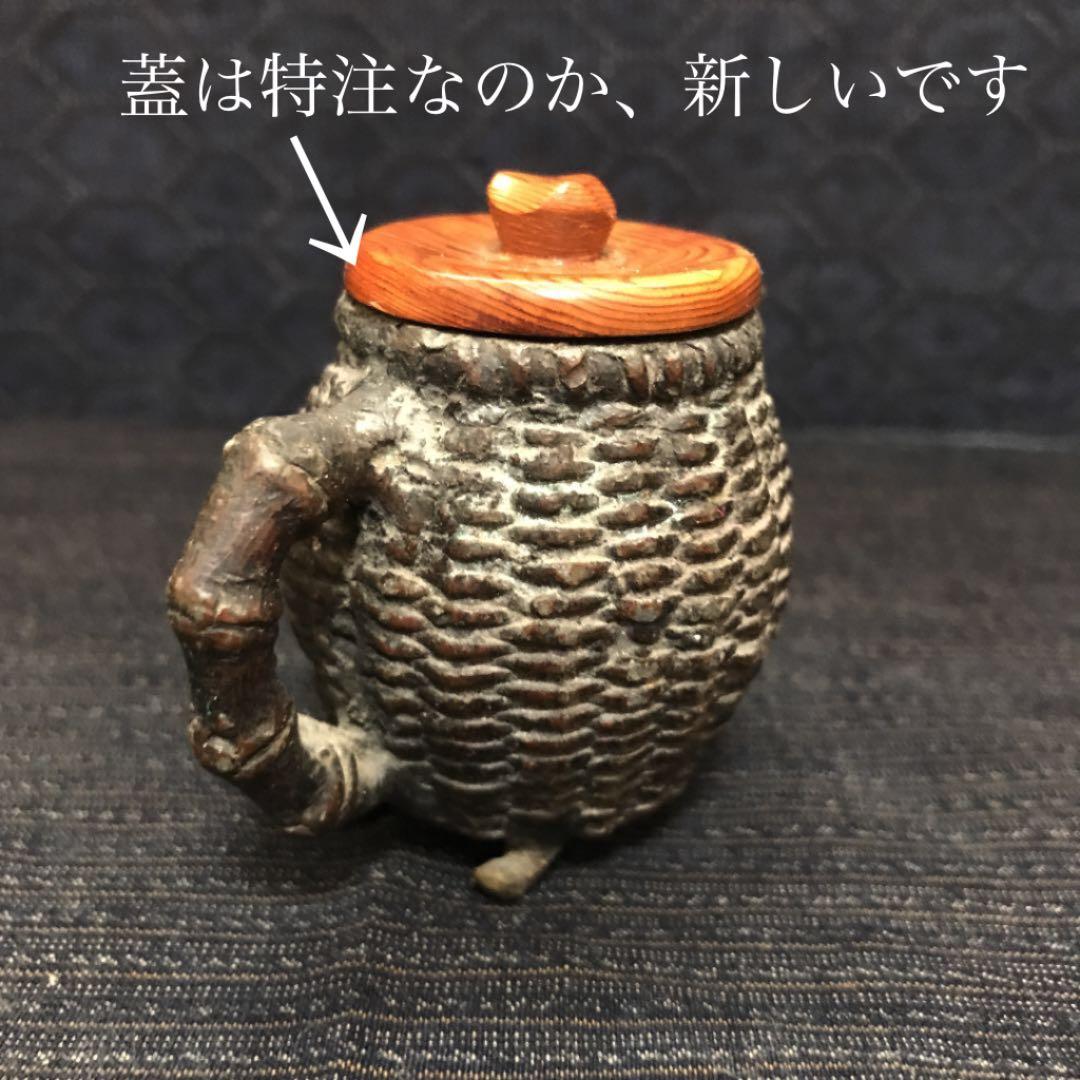 蓋特注？ 古銅網籠形水滴