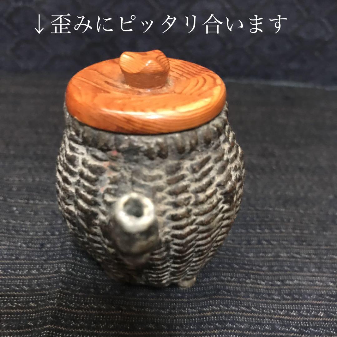 蓋特注？ 古銅網籠形水滴 - メルカリ