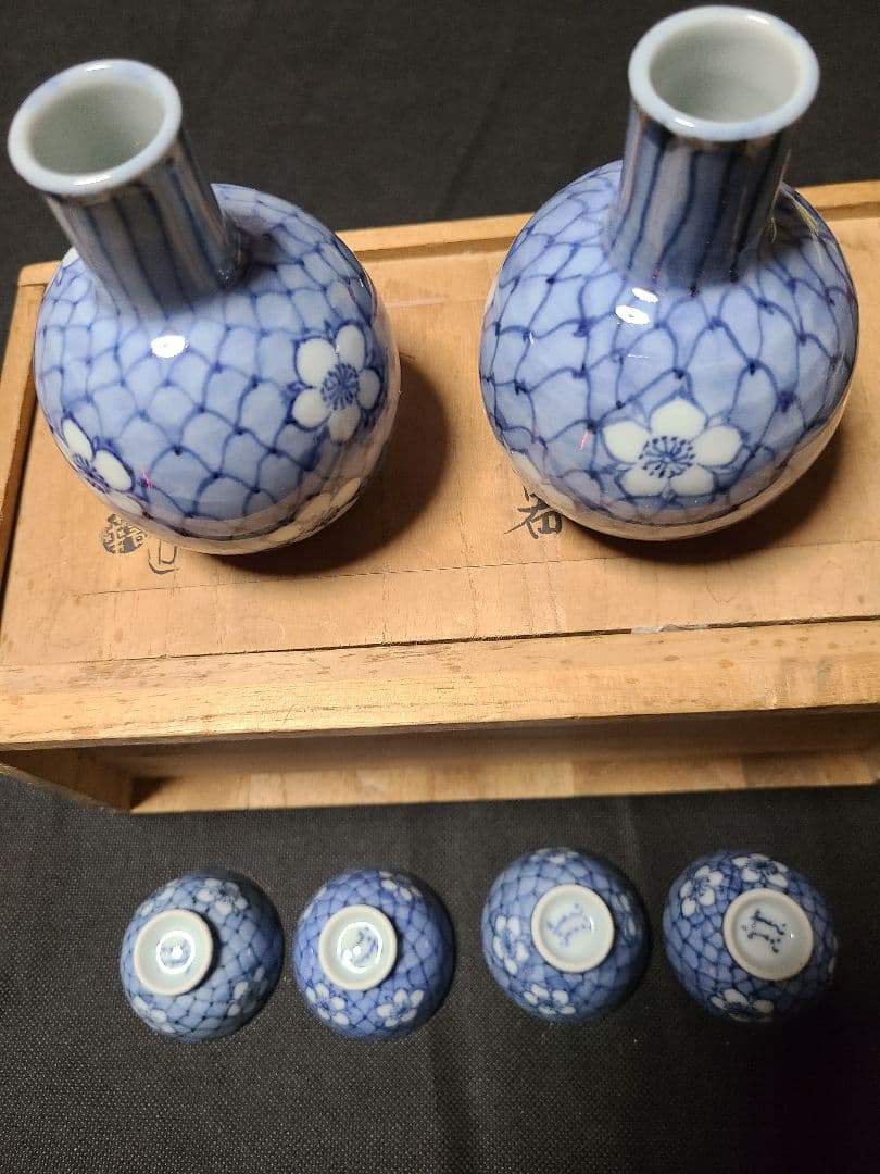 須田菁華造染付桃花網文酒器　共箱入り