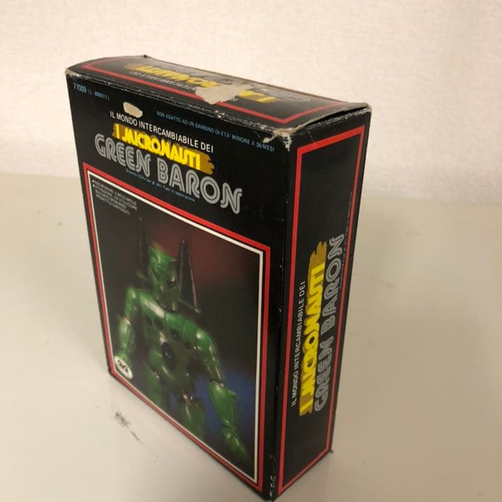 マイクロノーツ GREEN BARON 当時物