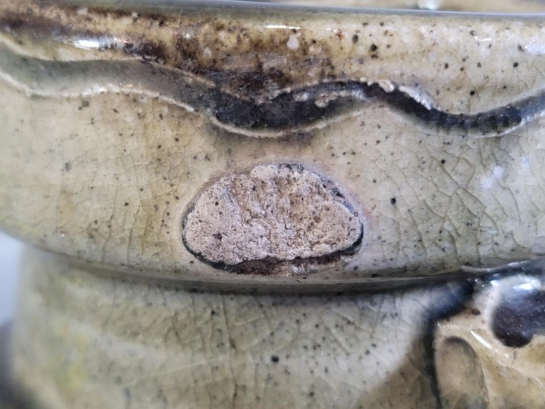 茶道具 伊賀 双耳 花生 古美術 DT403 - メルカリ