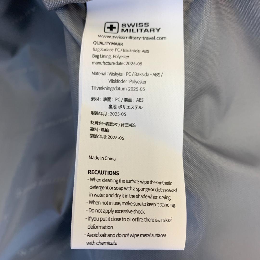 ★スイスミリタリー　スーツケース　38.5L　SM-C920　機内持ち込みサイズ