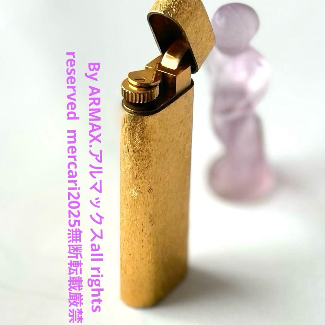 2141様感謝‼️正規品Cartierカルティエ宝石王愛蔵ライター保管品