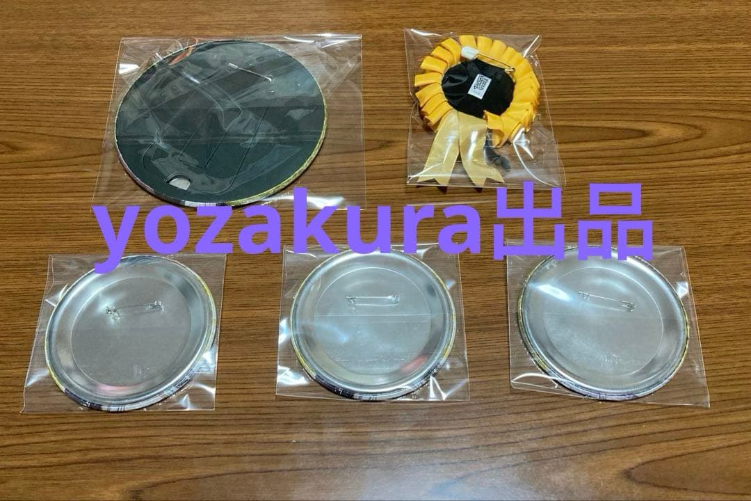 K*様 DIABOLIKLOVERS ディアラバ 逆巻シュウ 缶バッジ まとめ売