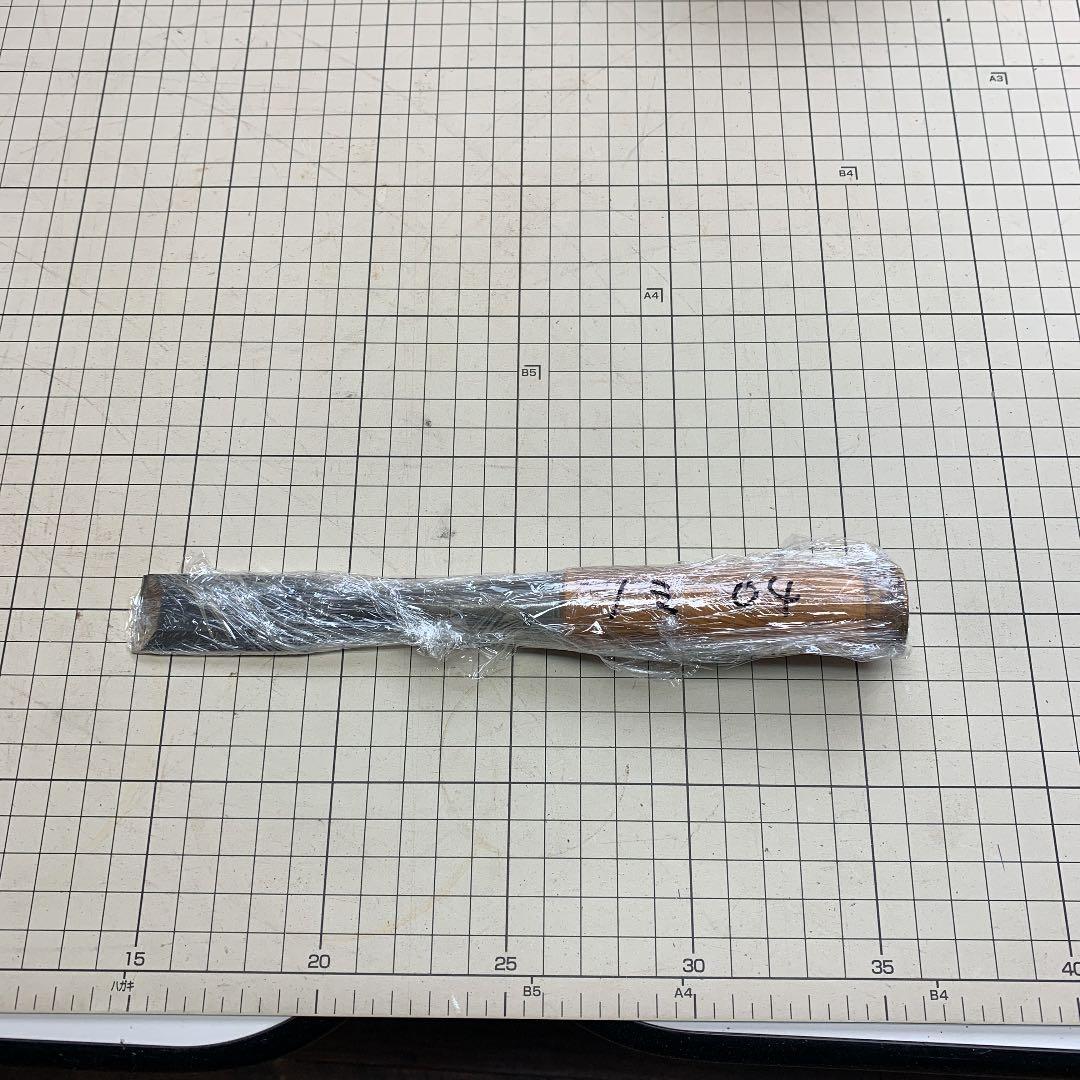 アンティーク平ノミ04中古の大工用品
