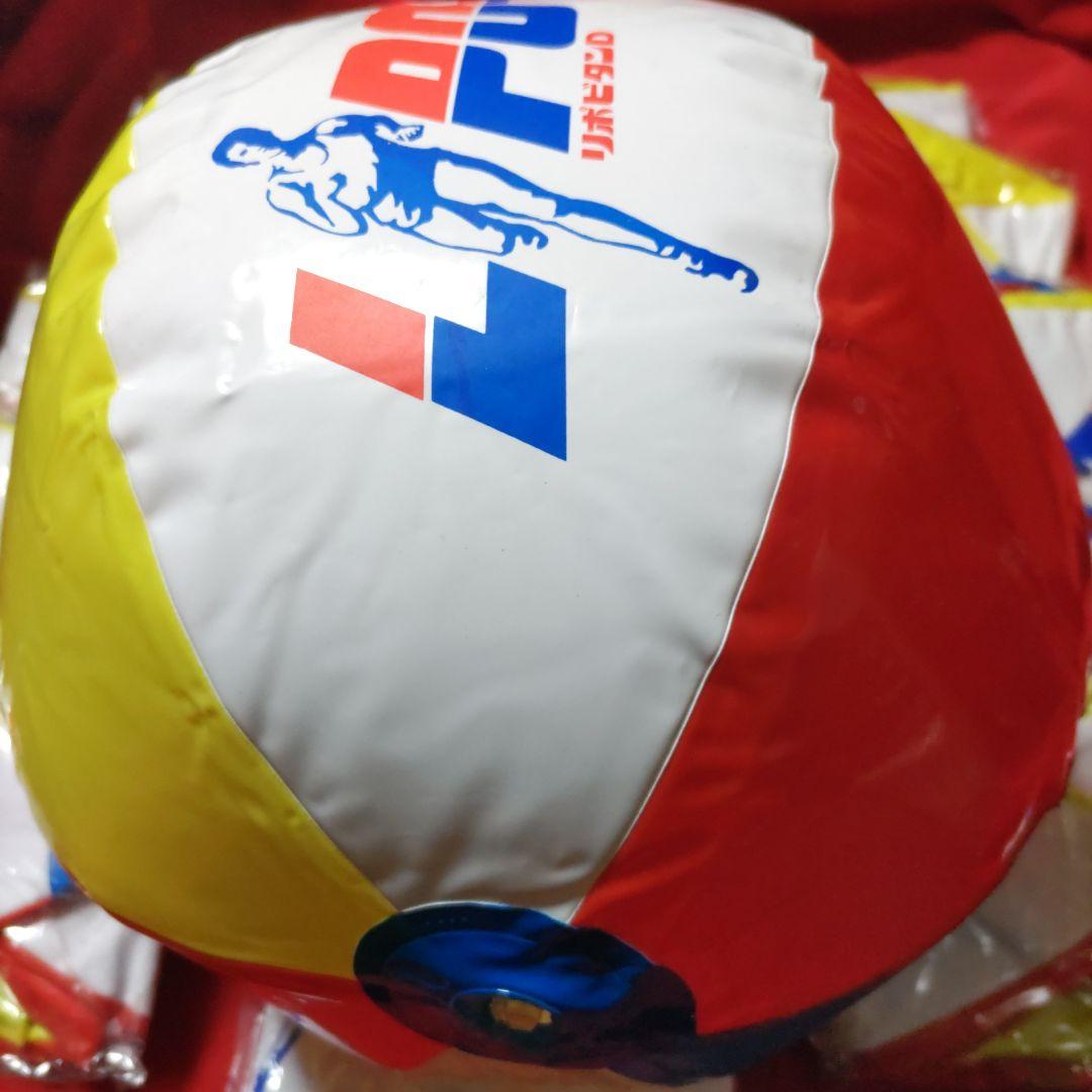 リポビタンD ビーチボール 30個 がんばれ！ニッポン！ 昭和レトロ