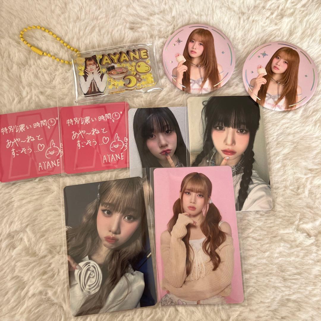 高見 文寧 まとめ売り - メルカリ