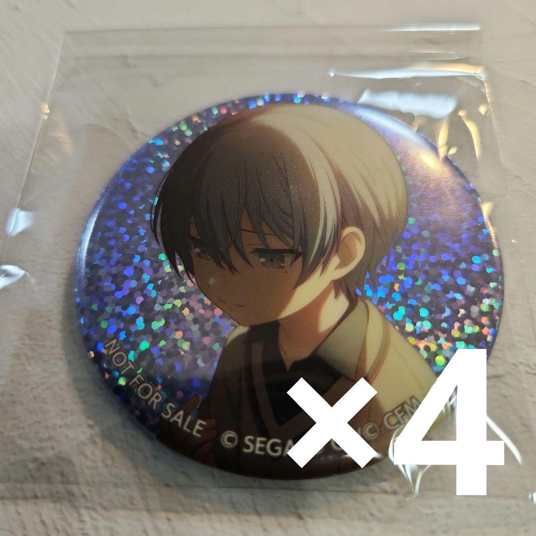 プロセカ 青柳冬弥 グリッター缶バッジ カラパレ 購入特典 【予約商品