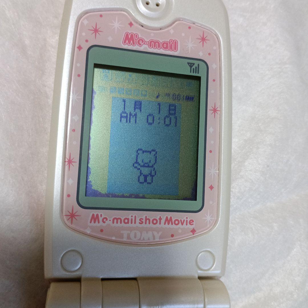 【TOMY】ミメルショットムービー　ピンク　水色　２個セット〈平成女児〉