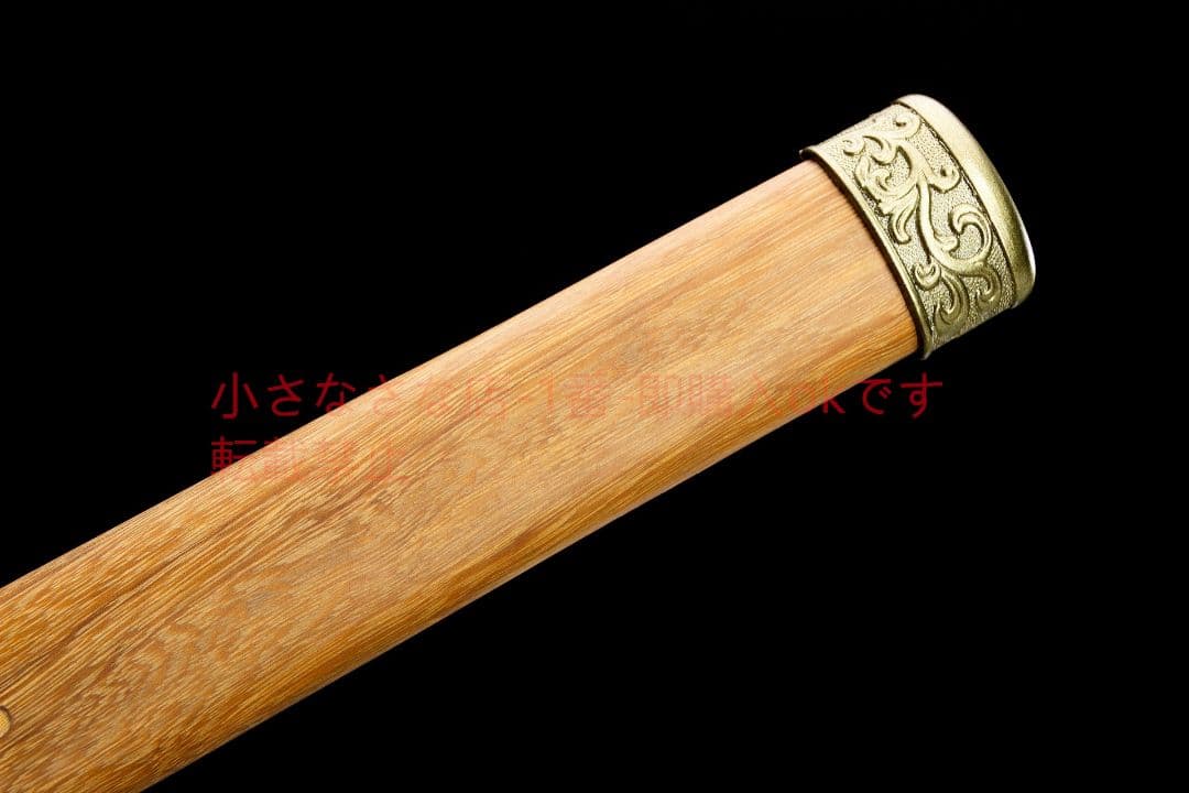 渾天棒中刃-高性能マンガン鋼  古兵器 武具 刀装具 日本刀 模造刀 居合刀