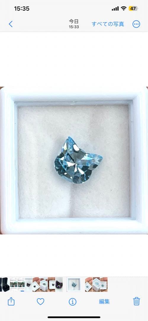 宝石ルース 『とても可愛いネコちゃんカット』高品質ブルートパーズの