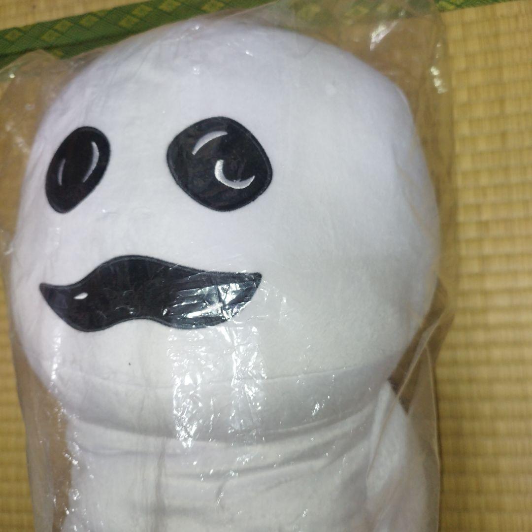 【送料込】希少 なめこ栽培キット 筒型なめこ マサル 抱き枕 ぬいぐるみ まさる